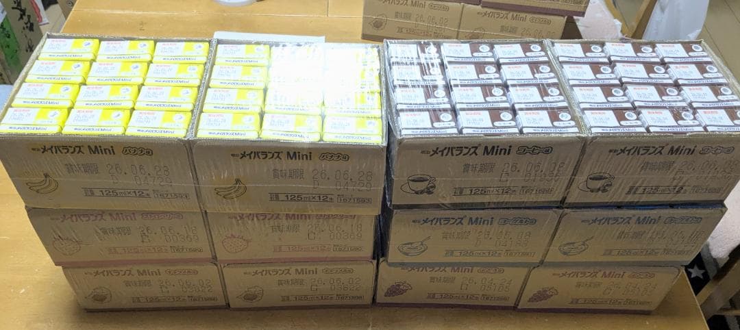 明治 メイバランス Mini 6種類×24本 144本set
