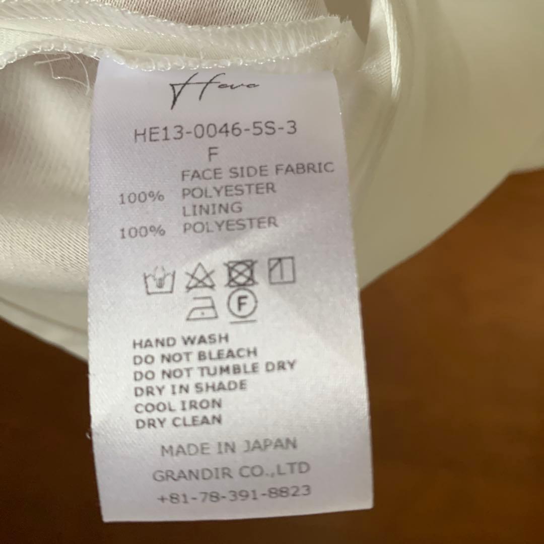 ダク付★ heve ホイップ　バルーンスリーブ　white