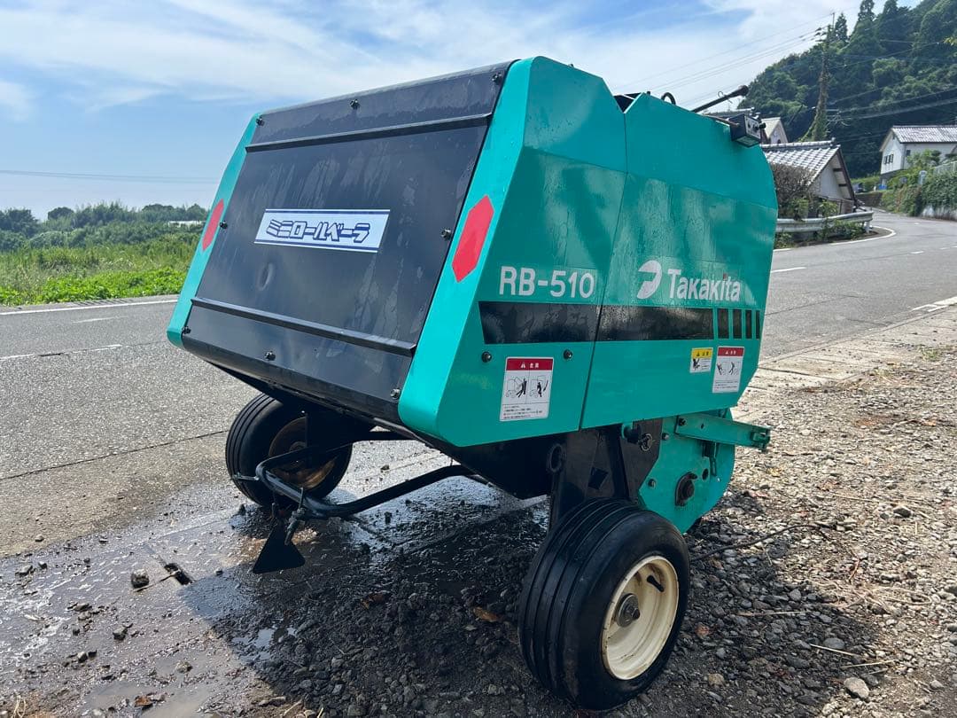 宮崎　タカキタ ロールベーラ リモコン RB510 トラクター ロールベーラー