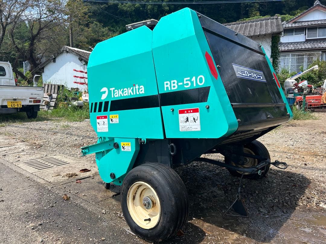 宮崎　タカキタ ロールベーラ リモコン RB510 トラクター ロールベーラー