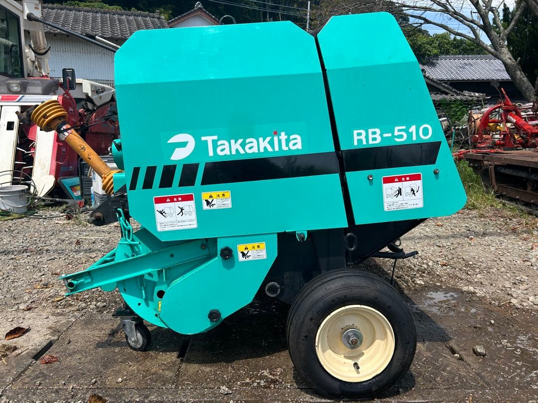 宮崎　タカキタ ロールベーラ リモコン RB510 トラクター ロールベーラー