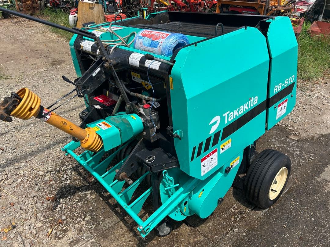 宮崎　タカキタ ロールベーラ リモコン RB510 トラクター ロールベーラー