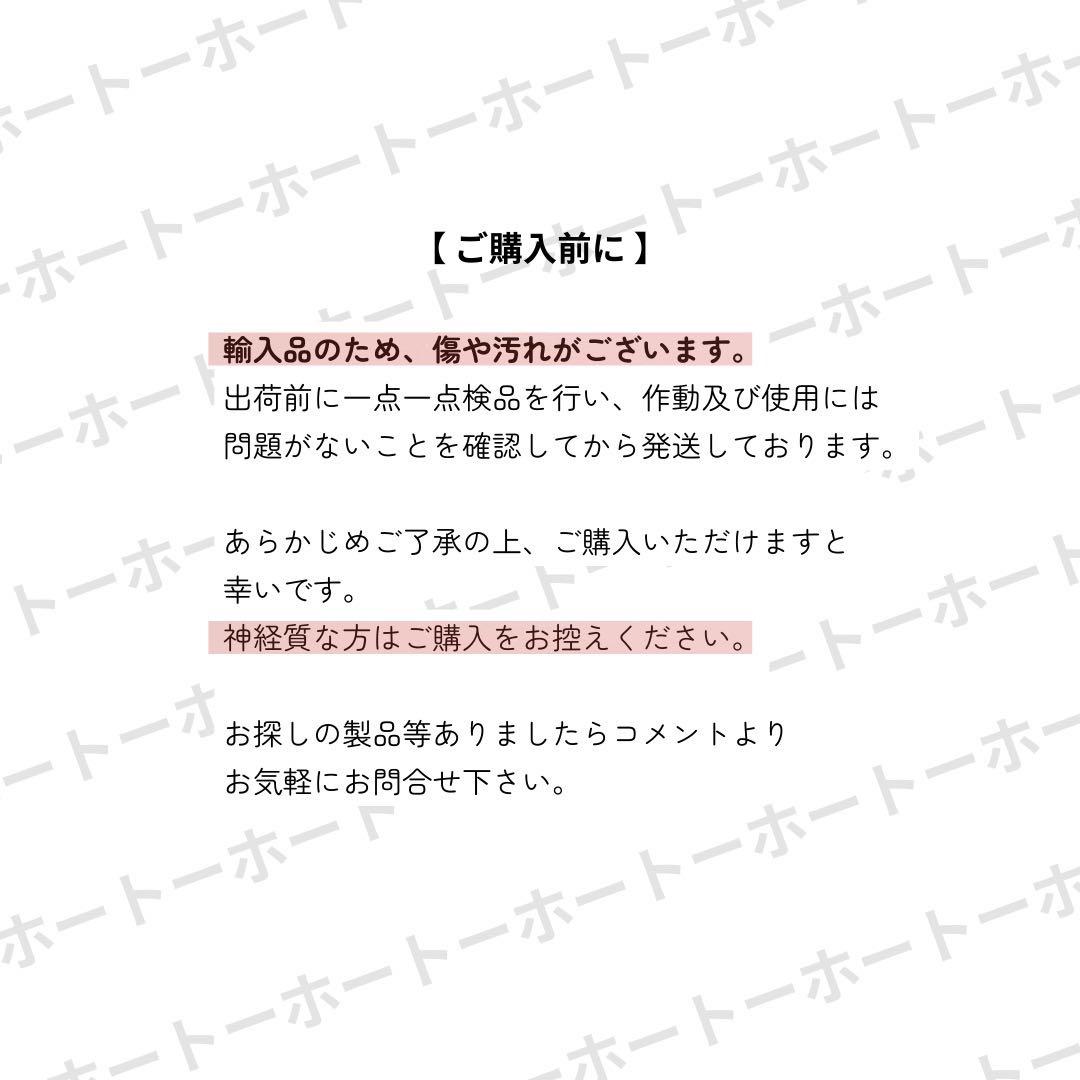 【期間限定値下げ中】ベビーカステラ　機械　焼印　24個焼　業務用　プロパンガス
