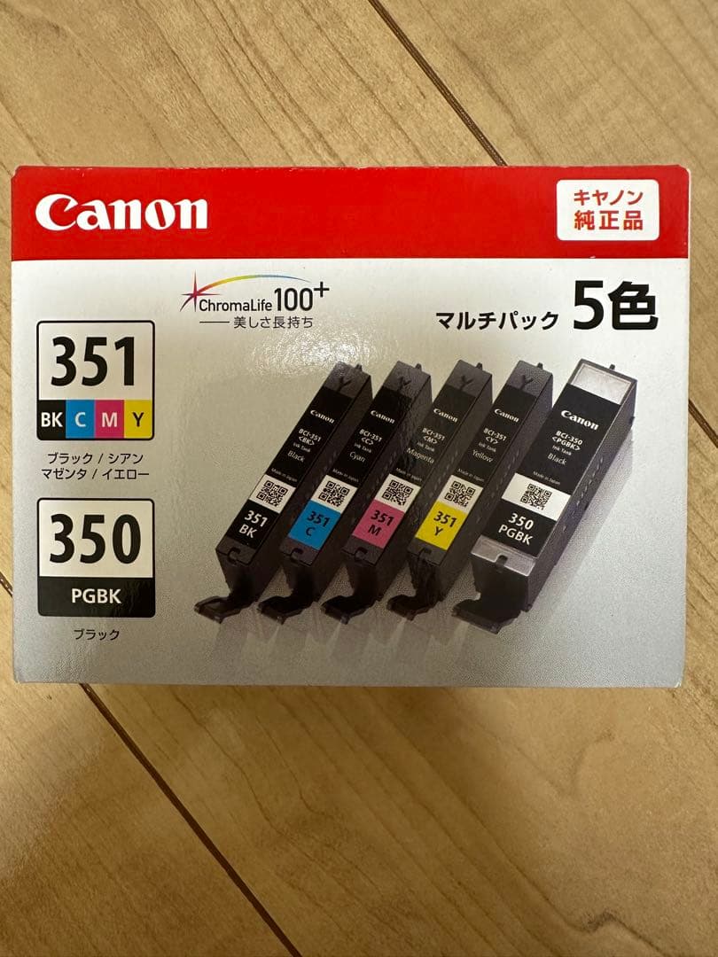 Canon PIXUS キャノン純正インク まとめ売り19本
