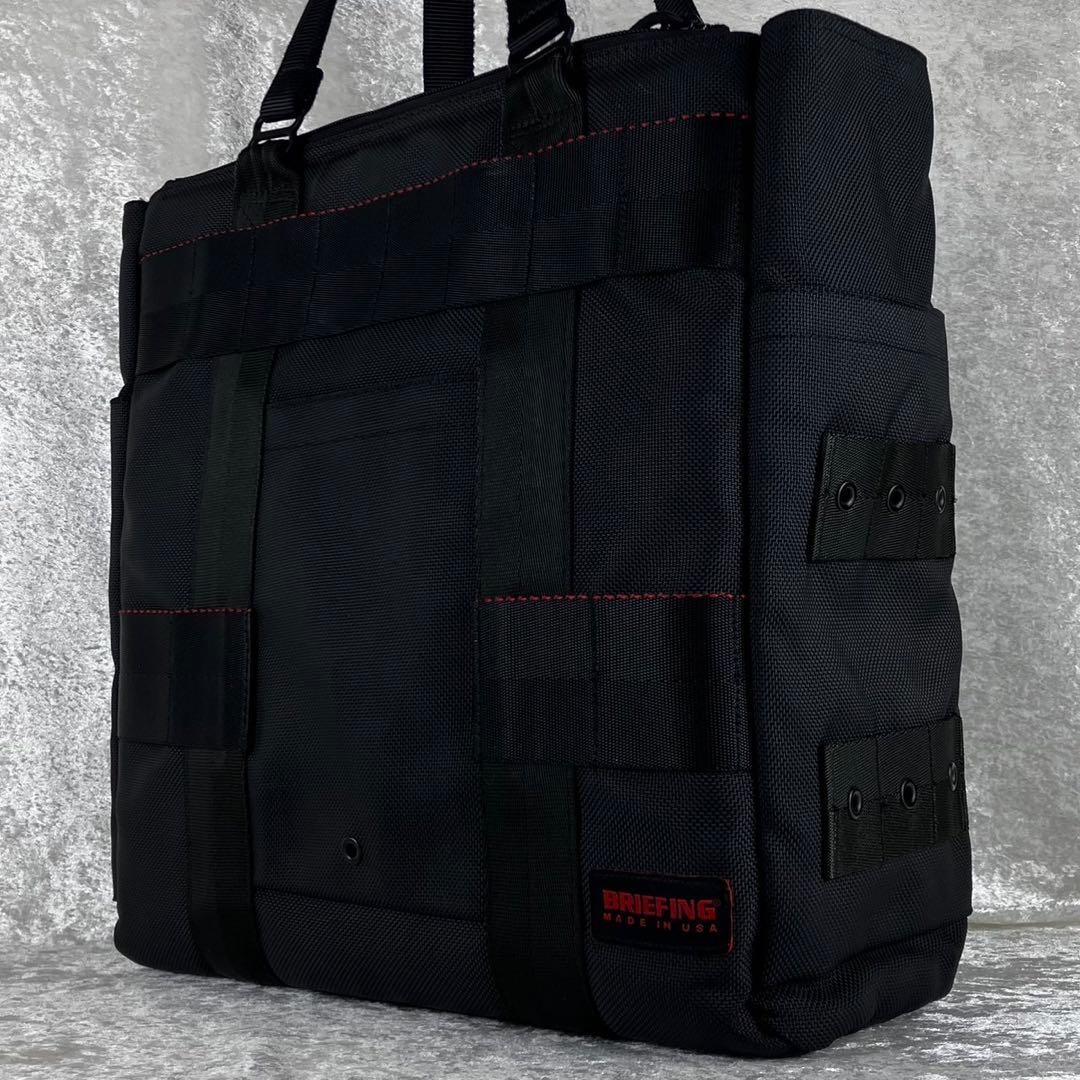 美品 ブリーフィング プロテクショントート ブラック 肩かけ A4収納可 廃盤