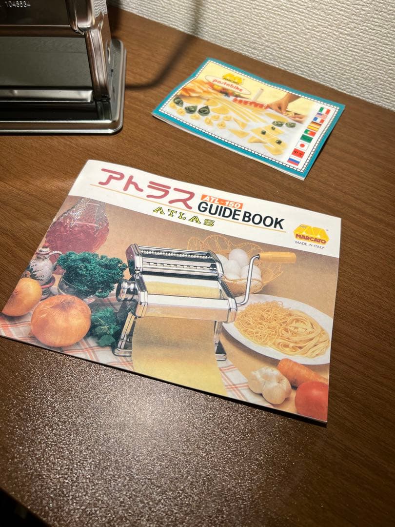 MARCATO ATLAS 180 アトラス　パスタマシン