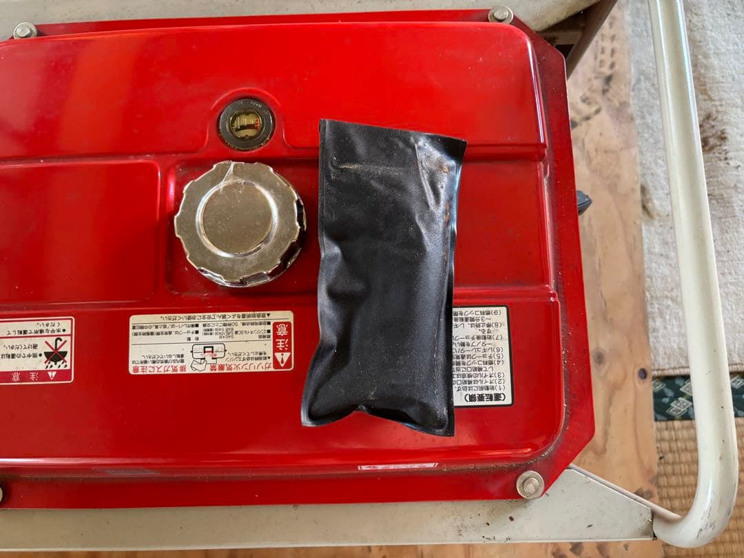 YANMAR ヤンマー ☆青森県発☆ 発電機 YSG2005 ☆中古品☆ 美品