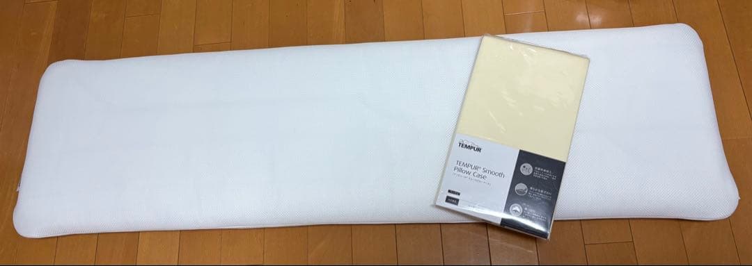 エアウィーヴ ピロースリム エクストラロング　テンピュール枕カバー付