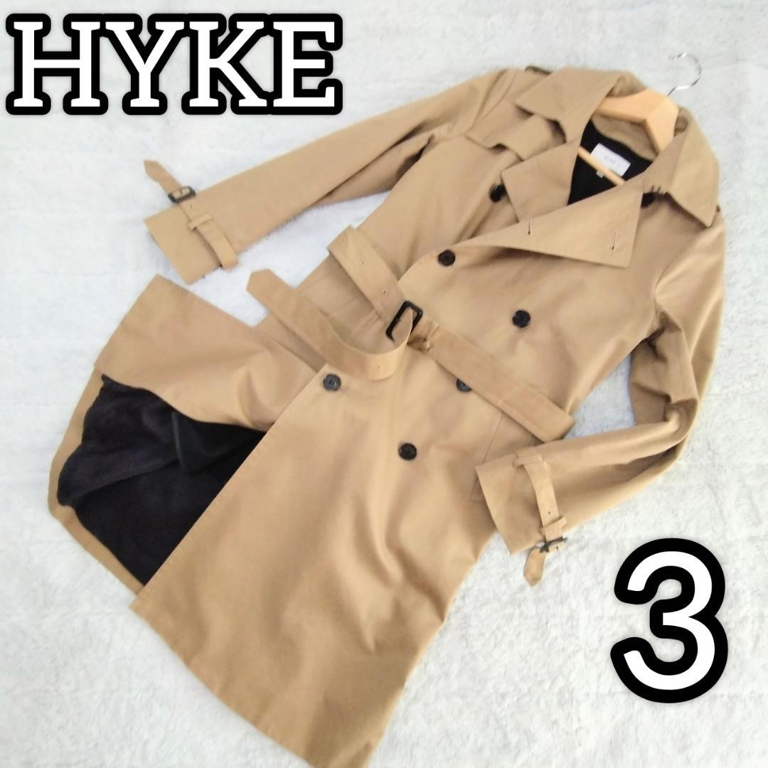 HYKE ベージュ トレンチコート Ｌ相当　ベルト　ライナー付　ロング丈　日本製