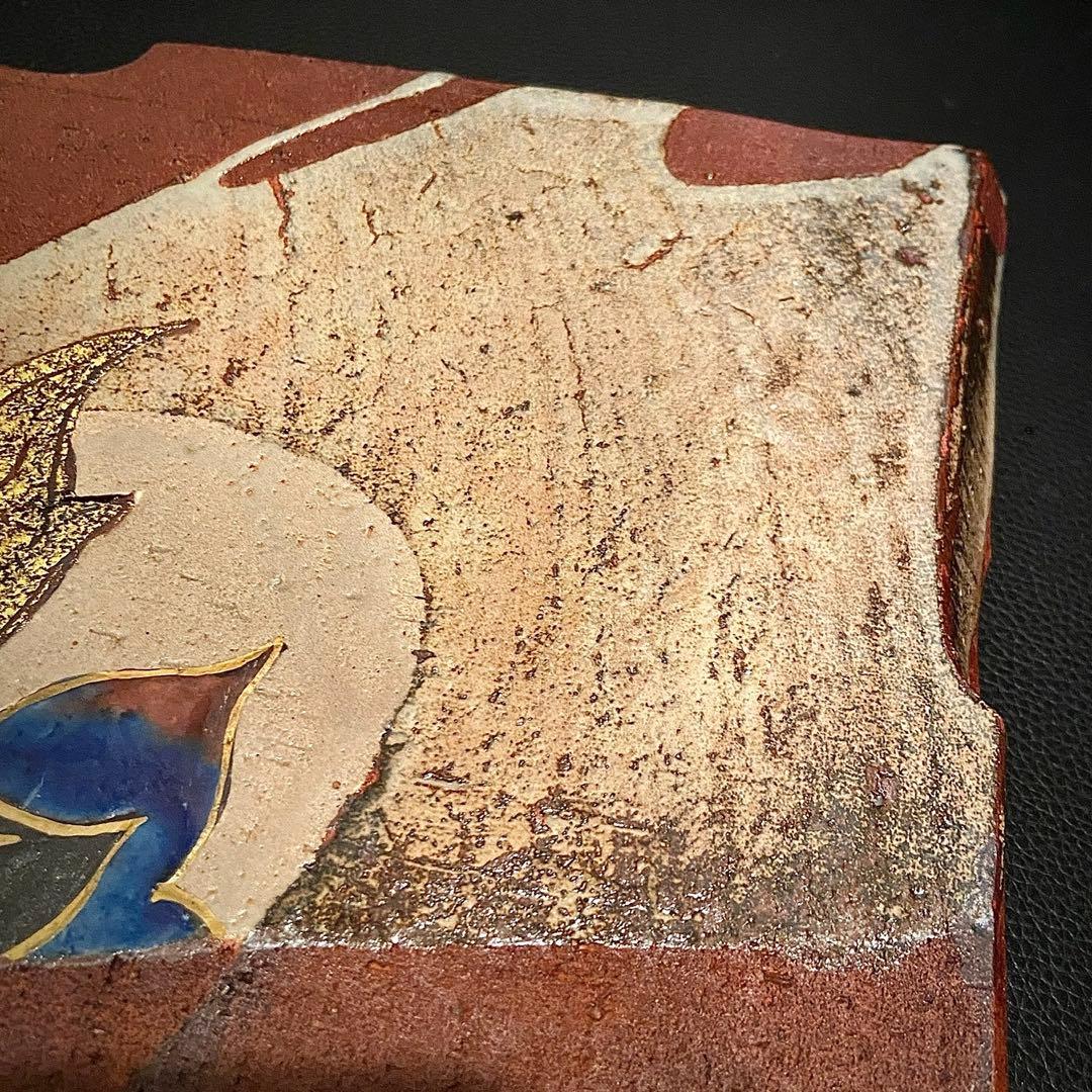 梅山窯 中村卓夫 象嵌色絵 角皿 盛皿 作家もの 共箱 共布 九谷焼 陶器 陶板