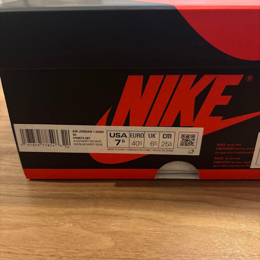 靴 NIKE AIR JORDAN 1 HIGH 85 BRED 25.5cm