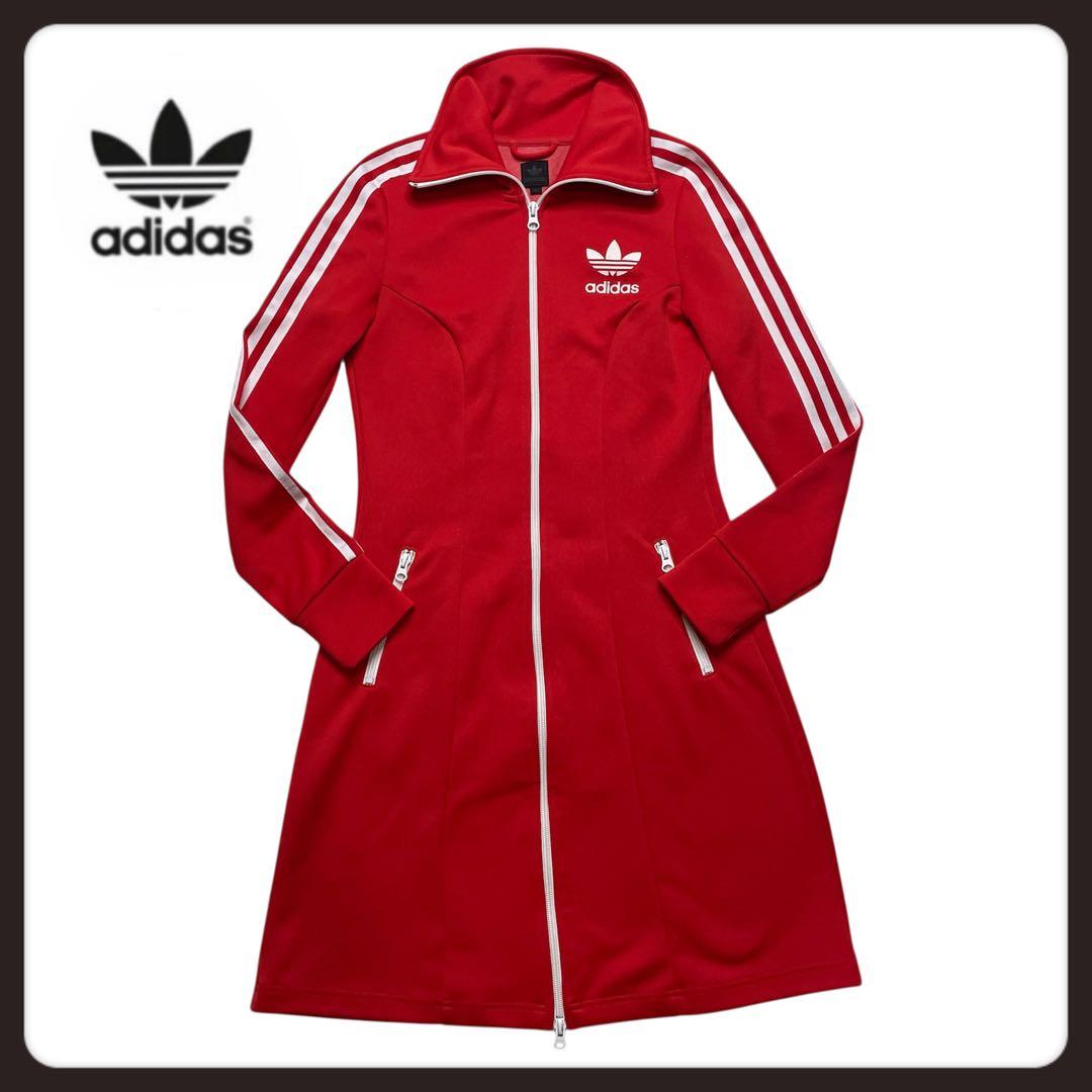 adidas トラックジャケット　ジャージ　ワンピース　赤