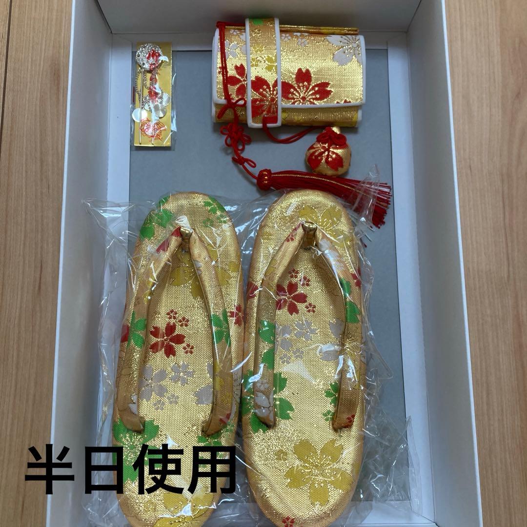 7歳　七五三　はこせこセット　作り帯　帯　しごき　バッグ草履