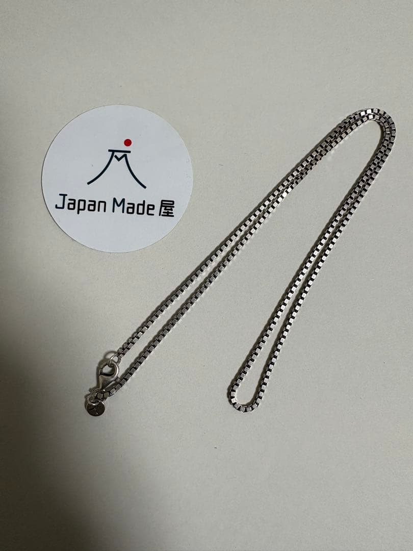 ジャパンメイド屋 シルバーチェーン ネックレス 50cm