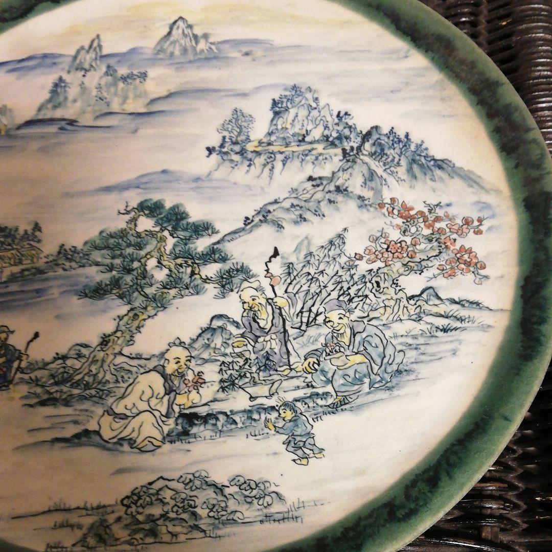 陶器　大皿