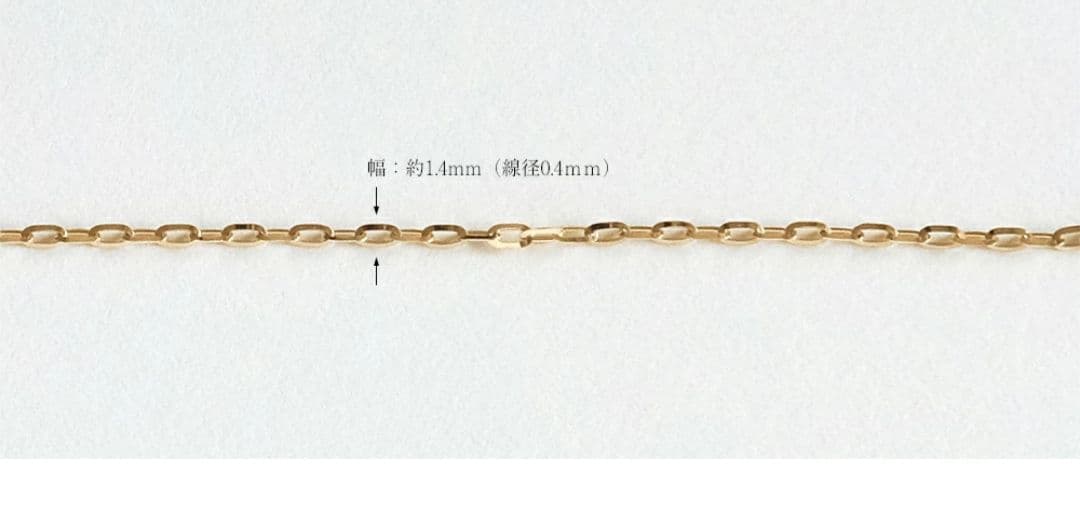 RAPA K18 radiant bracelet シンプル チェーン