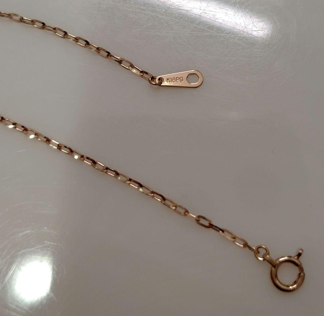 RAPA K18 radiant bracelet シンプル チェーン