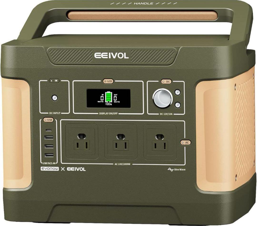 EEIVOL EV1000 ポータブル電源 1000W 1024Wh