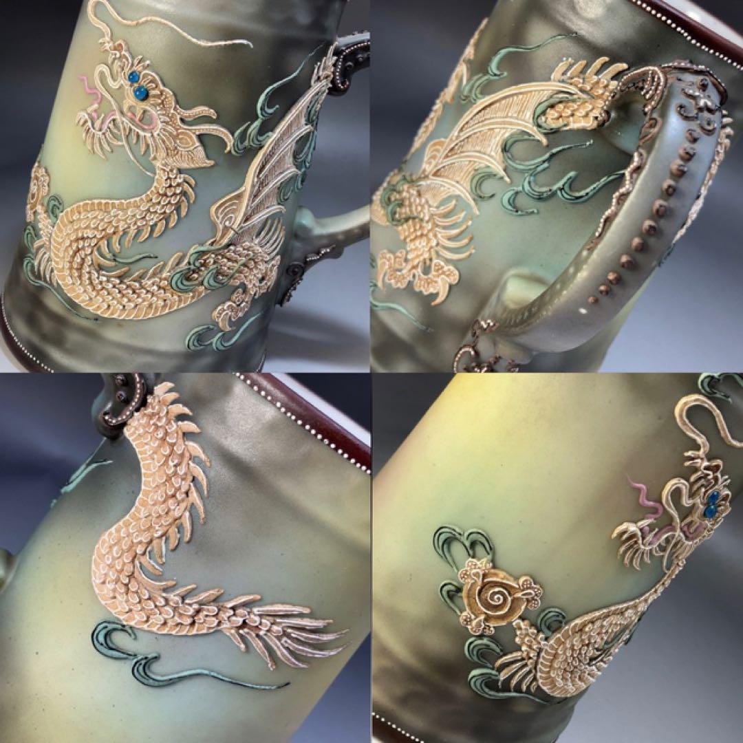 ★希少★高さ14cm オールドノリタケ コップ ドラゴン 盛り上げWW1819