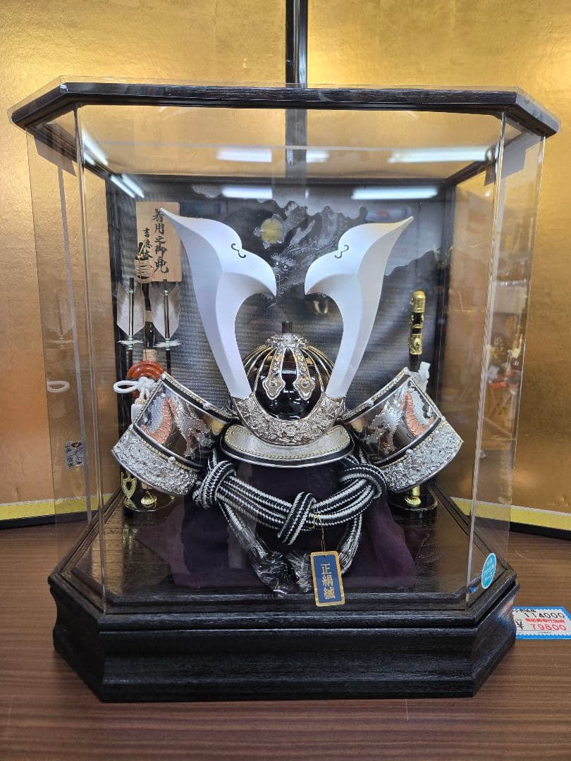 【展示品限り】五月人形　兜　鍬形　ケース飾り　※閉店セール　K33