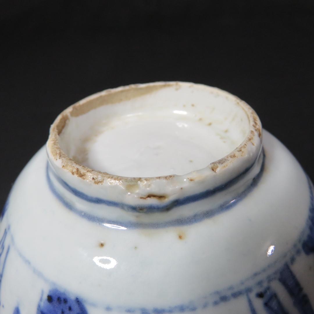 小鉢 古染付 明末清初期 染付 鳥の図 芙蓉手 中国骨董 希少 A