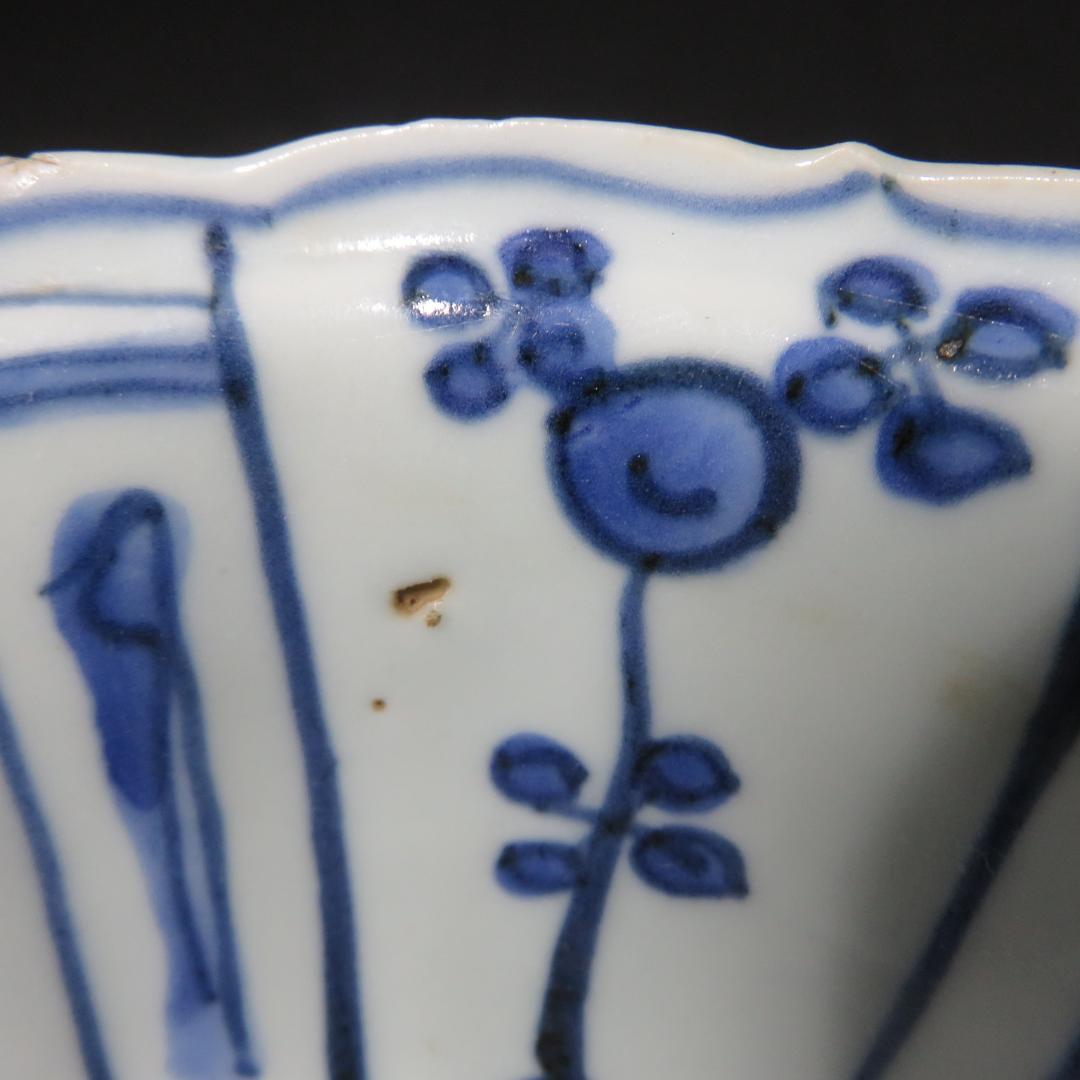 小鉢 古染付 明末清初期 染付 鳥の図 芙蓉手 中国骨董 希少 A