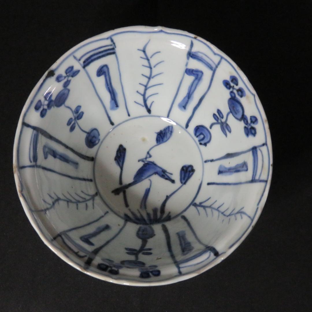 小鉢 古染付 明末清初期 染付 鳥の図 芙蓉手 中国骨董 希少 A