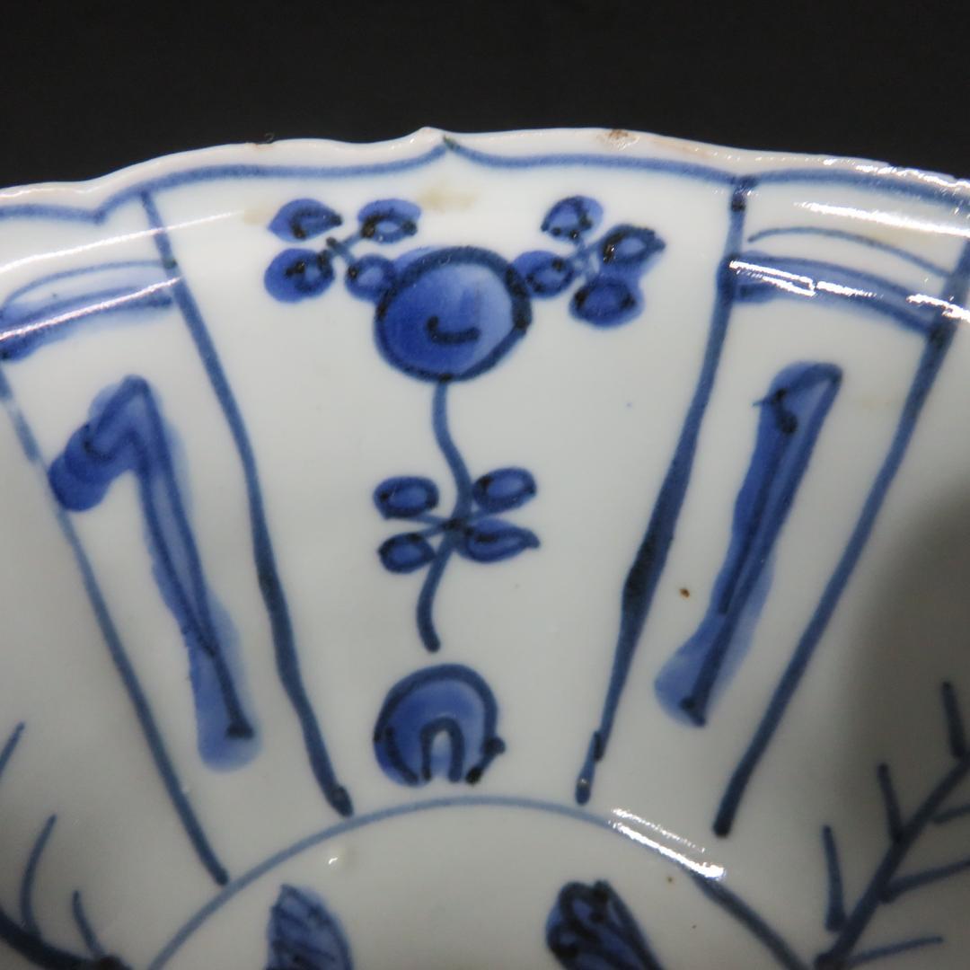 小鉢 古染付 明末清初期 染付 鳥の図 芙蓉手 中国骨董 希少 A