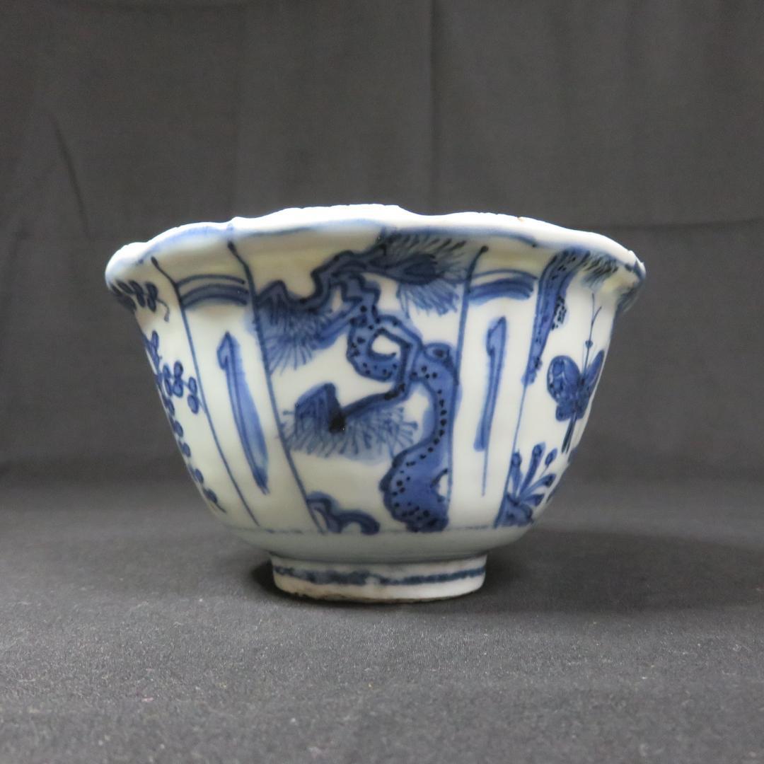 小鉢 古染付 明末清初期 染付 鳥の図 芙蓉手 中国骨董 希少 A