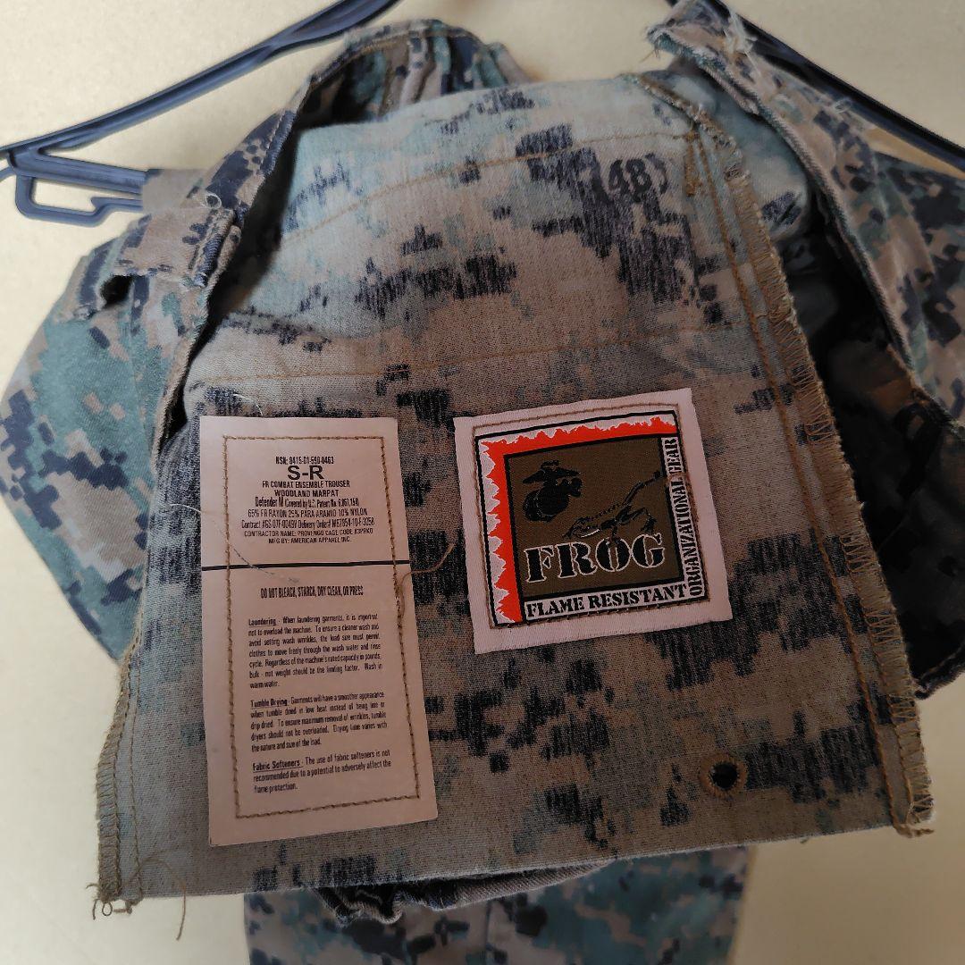 実物　海兵隊　FROG　ウッドランドマーパット　上下セット