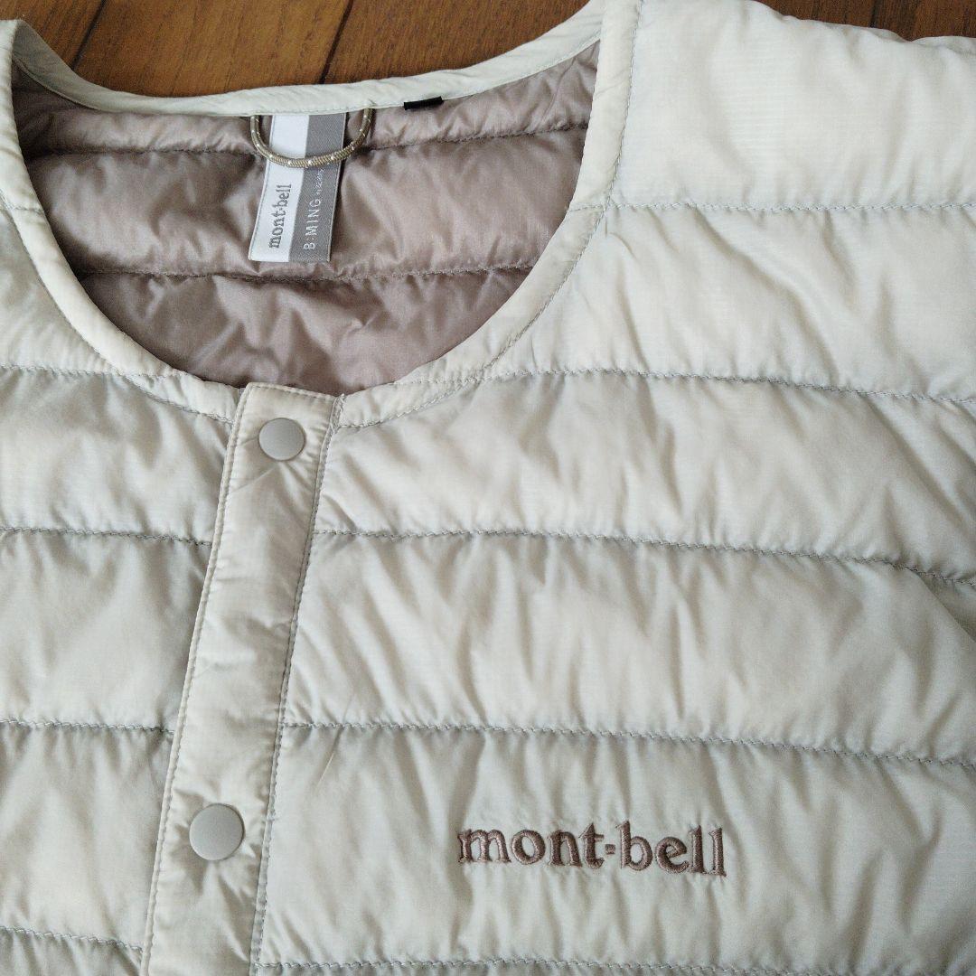 r*e様 mont-bell B:MING ダウンジャケット XS アイボリー