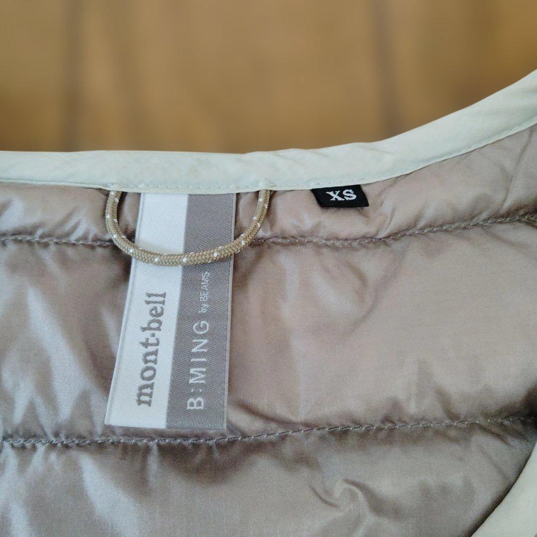 r*e様 mont-bell B:MING ダウンジャケット XS アイボリー