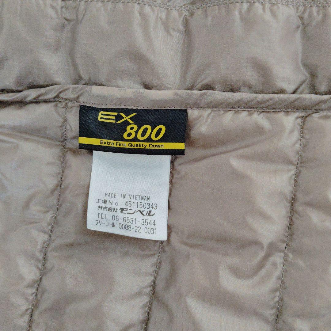r*e様 mont-bell B:MING ダウンジャケット XS アイボリー