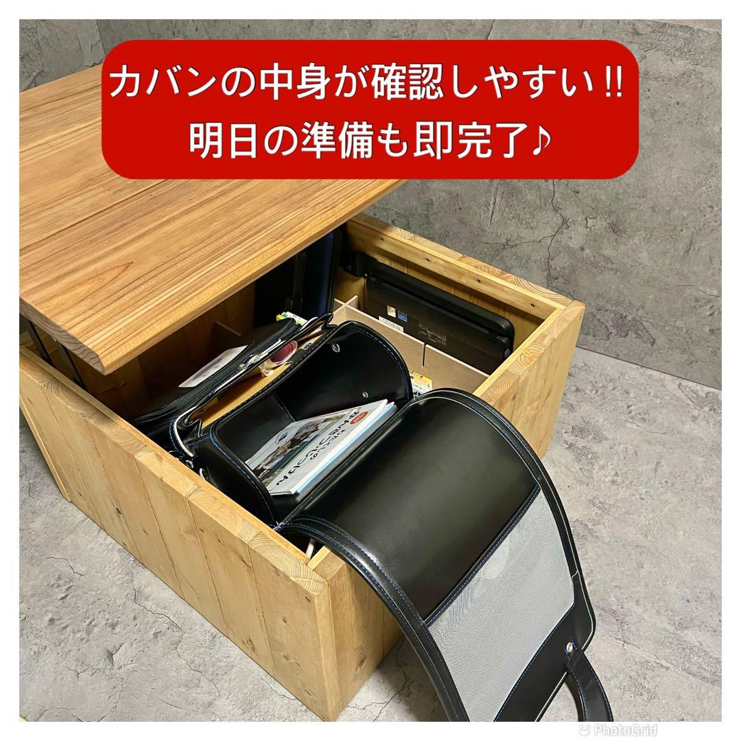 【どこでも子供部屋BOX】勉強机にもなるランドセル収納ボックス！デスク&スツール