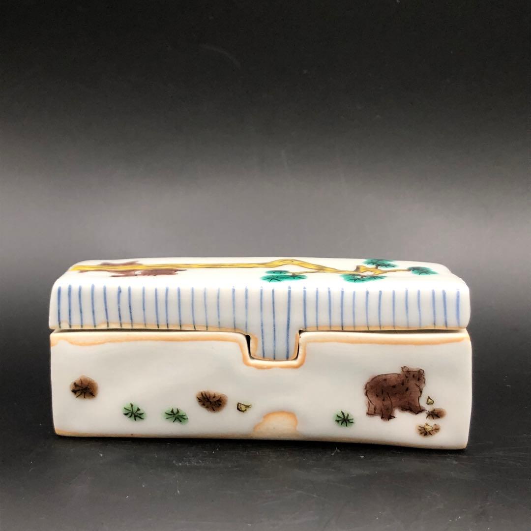 工房あめつち　あめつち　小箱　陶箱　蓋物　ふたもの　長方形　くま　熊　松の木　松