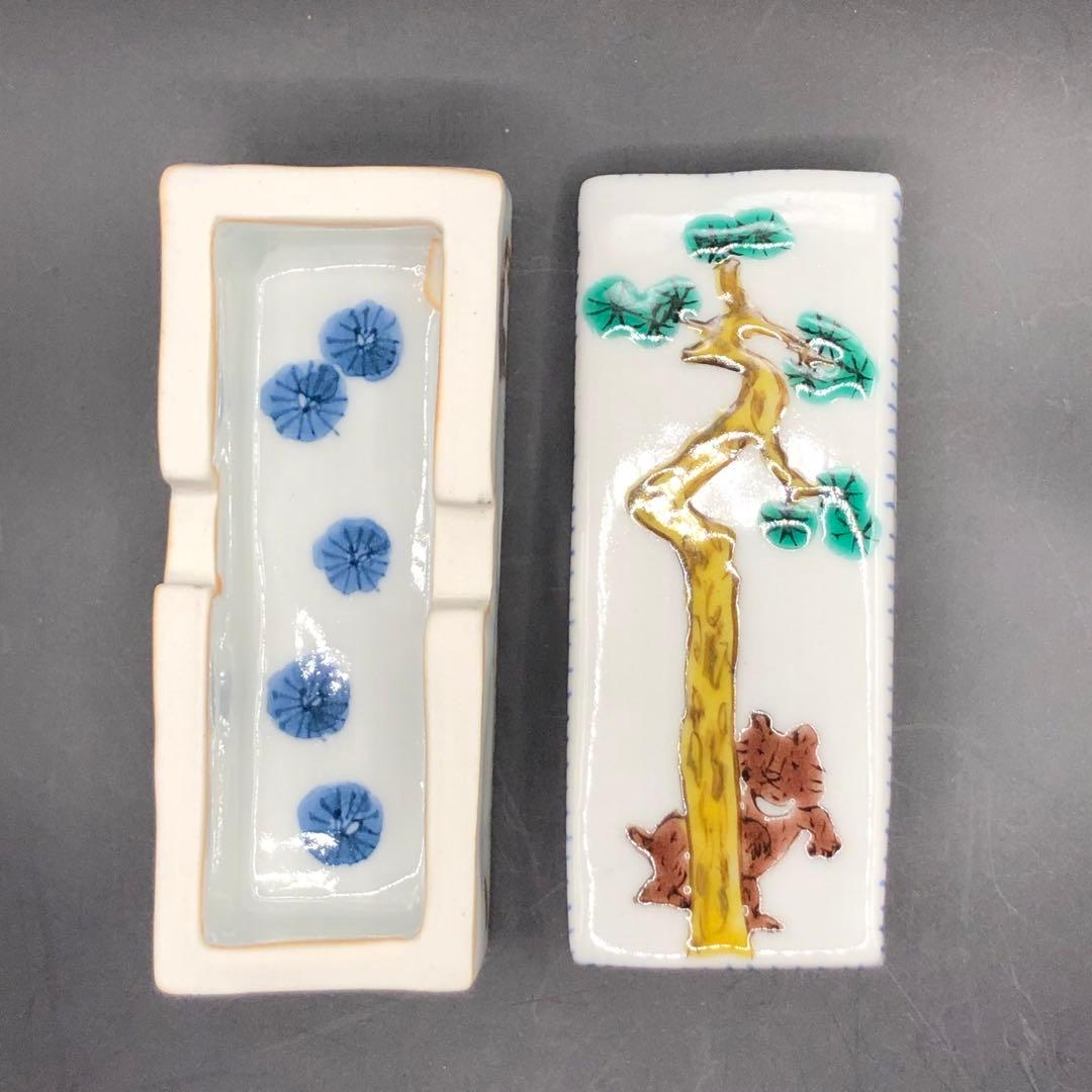 工房あめつち　あめつち　小箱　陶箱　蓋物　ふたもの　長方形　くま　熊　松の木　松