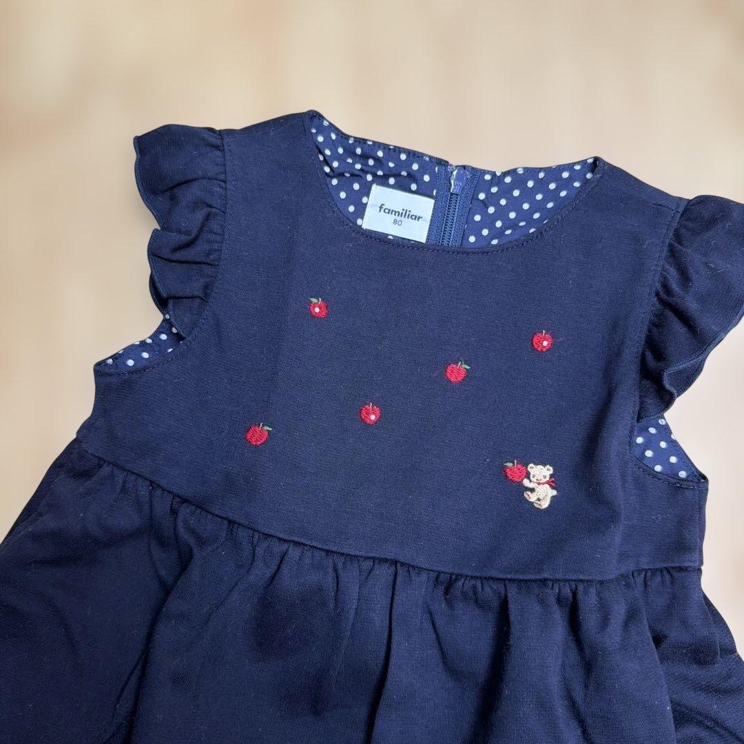 【美品】familiar ワンピース 80 ブラウスセット