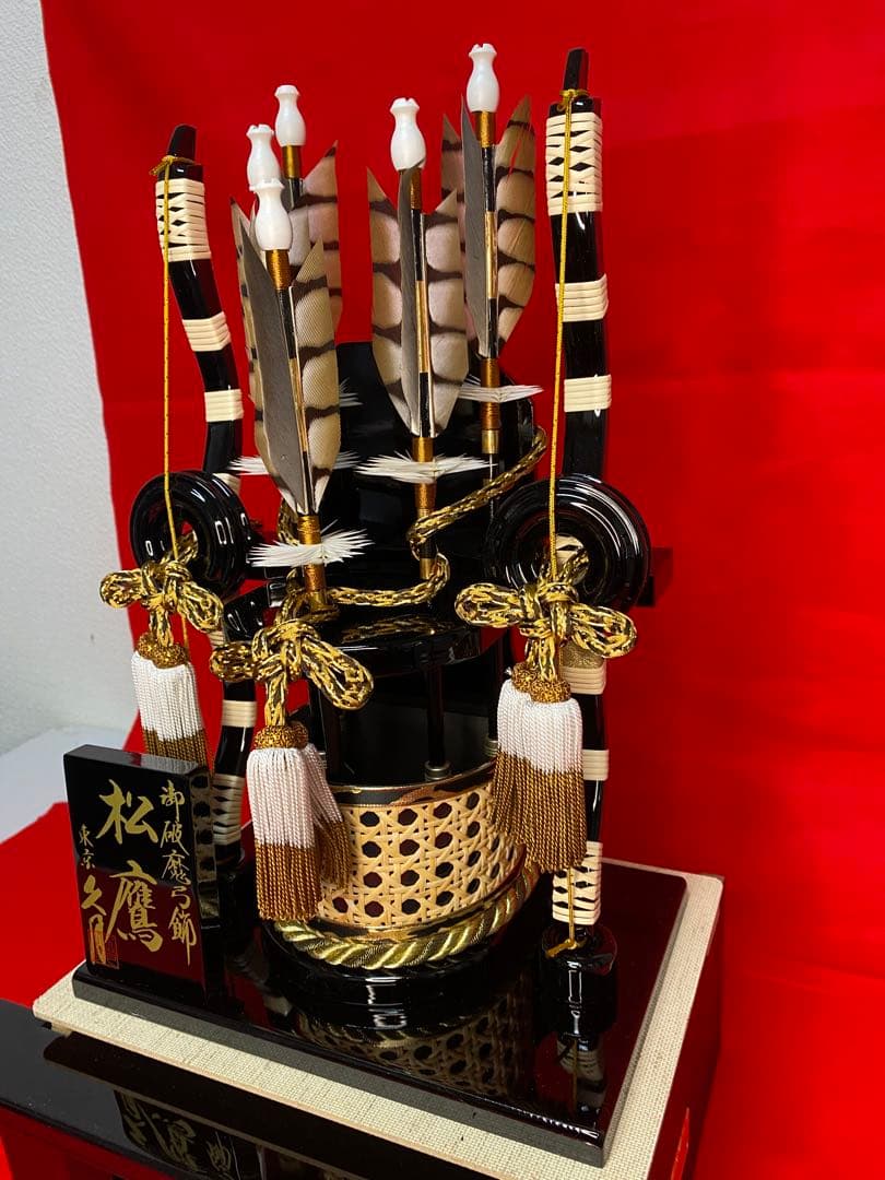 東京久月　家紋とお子様名入付破魔弓１３号・間口約３１×奥行約２４×高さ約５２㎝