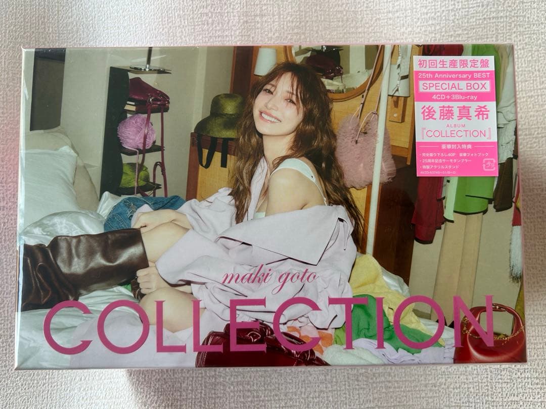 新品　後藤真希のニューアルバム初回限定盤 SPECIAL BOX