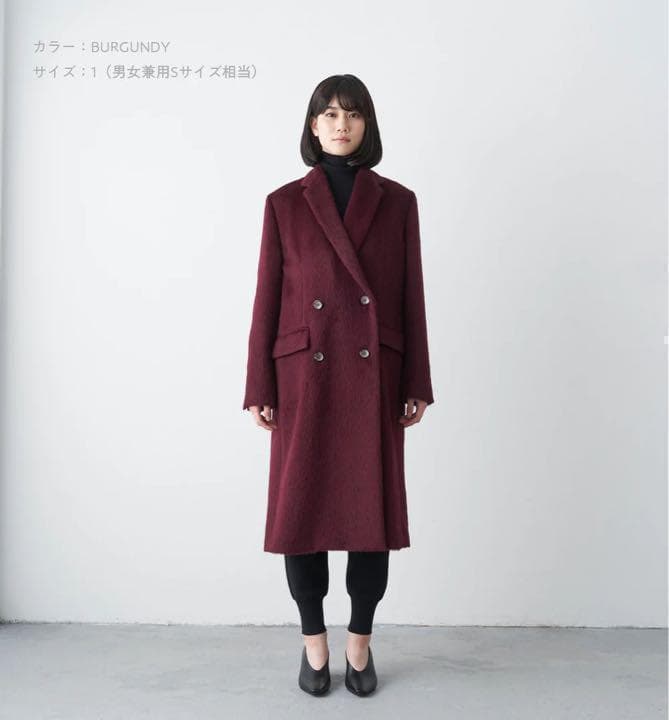 abyts shaggy double coat サイズXS