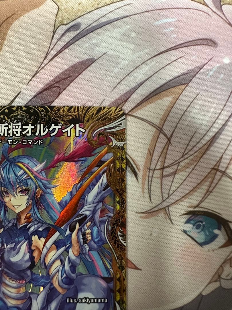 デュエマ　魔誕の斬将オルゲイト　金トレジャー　邪神爆発デュエナマイトパック