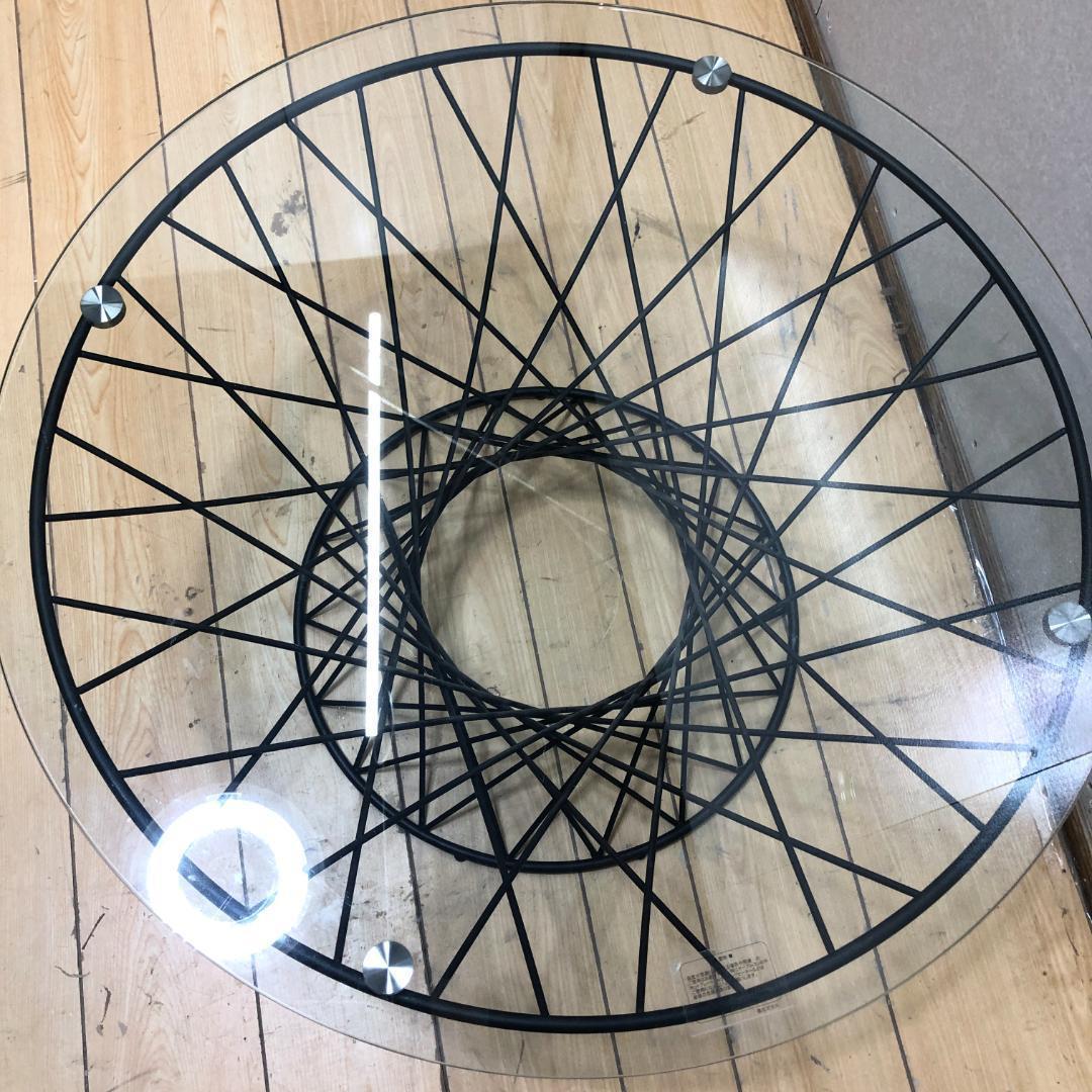 【美品】Francfranc マーリア コーヒーテーブル／フランフラン