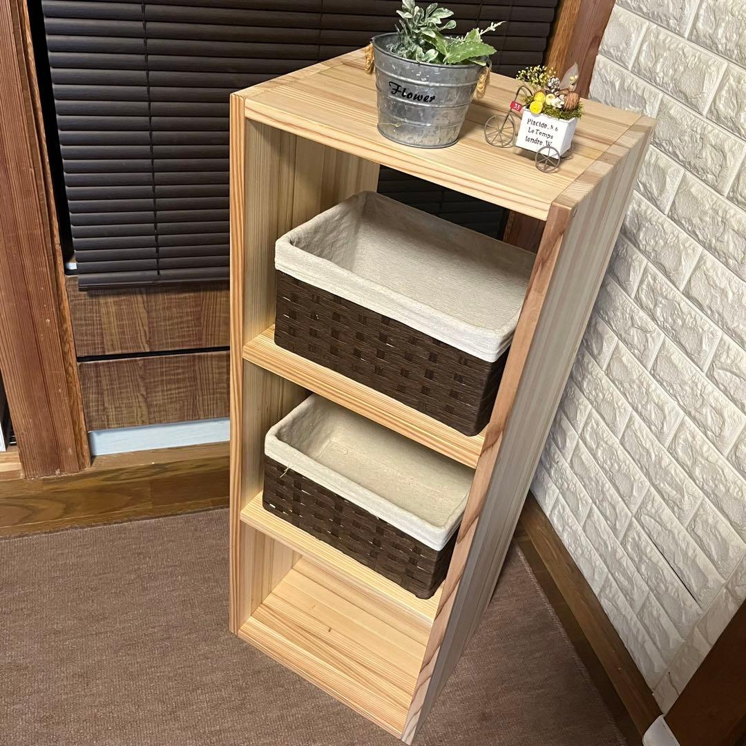 【国産天然杉集成材】置き方自由なオープンシェルフ 見せる収納棚 3段ボックス