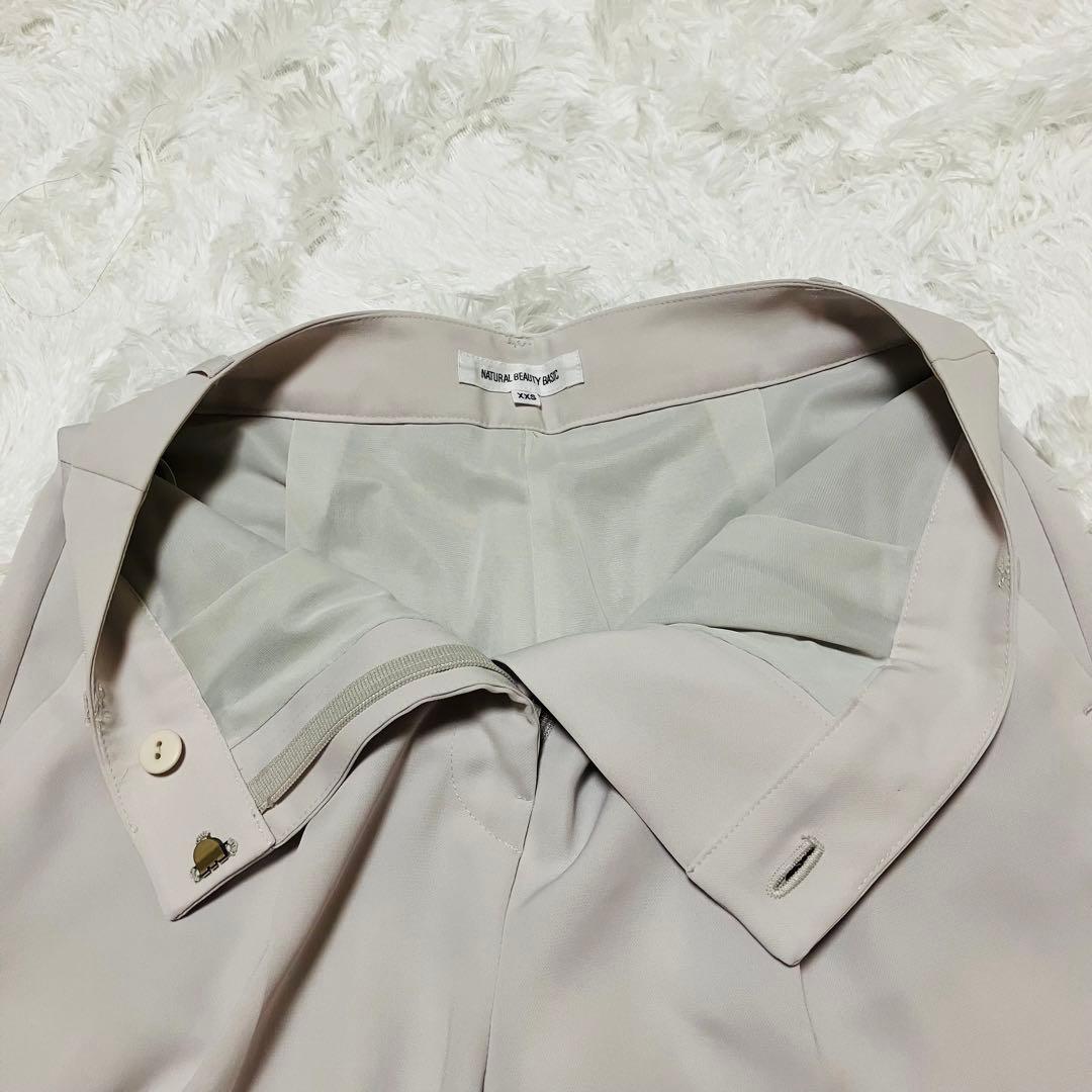 極美品　ナチュラルビューティーベーシック　ノーカラーパンツスーツ　洗える　小柄