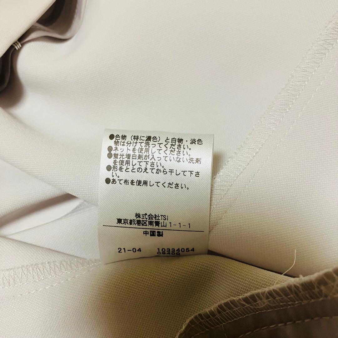 極美品　ナチュラルビューティーベーシック　ノーカラーパンツスーツ　洗える　小柄