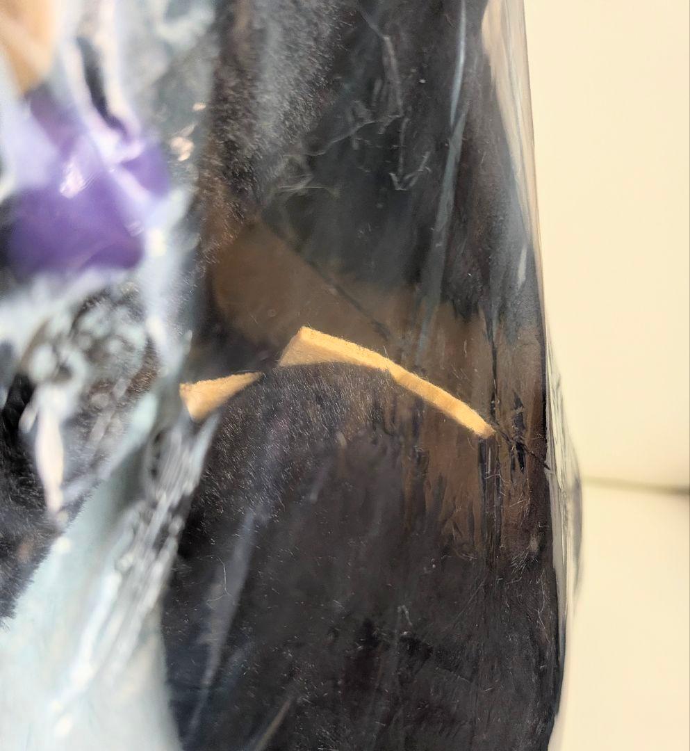 1月限定！新品☆【★ドラゴンのひゅルルン】ウルトラBIGぬいぐるみ(★全2種)