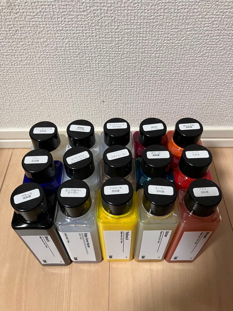 [Haru★ 専用]Lized 顔料仕上げ + Remover C + その他