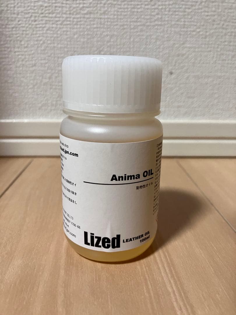 [Haru★ 専用]Lized 顔料仕上げ + Remover C + その他