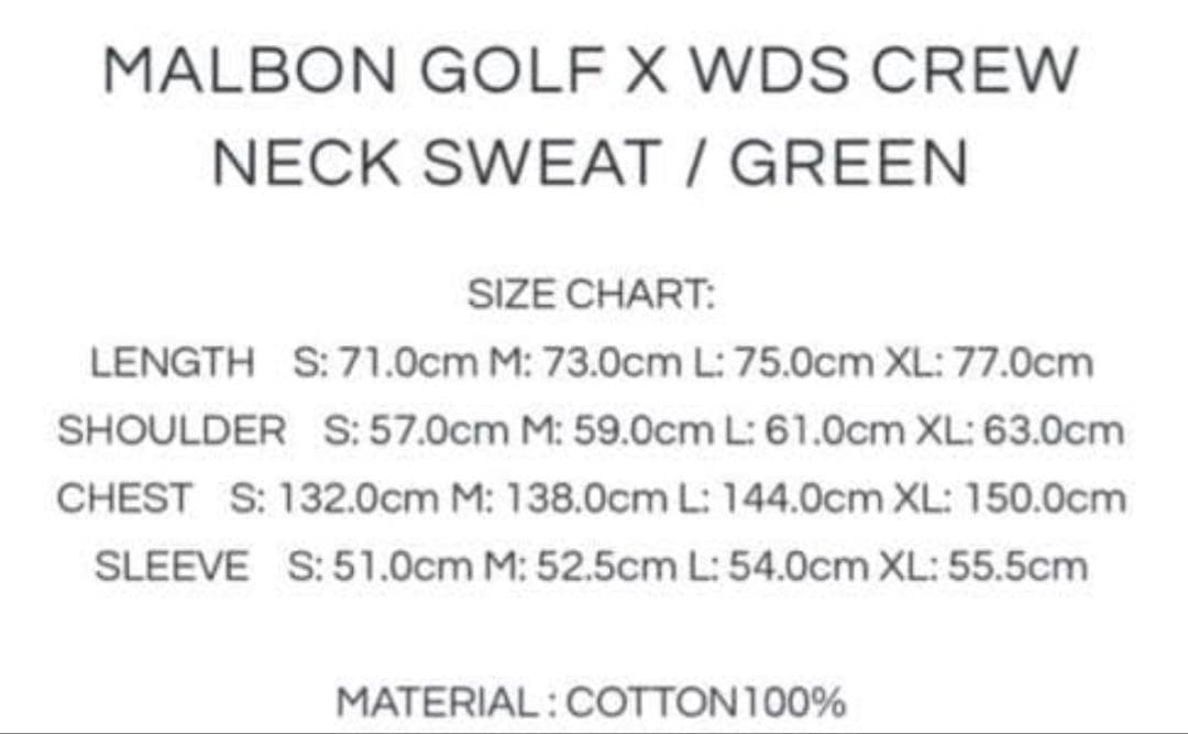 WIND AND SEW MALBON GOLF スウェット