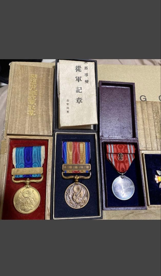 古い勲章・記章・明治〜日清戦争 従軍記章・傷痍記章・赤十字 ジャンク